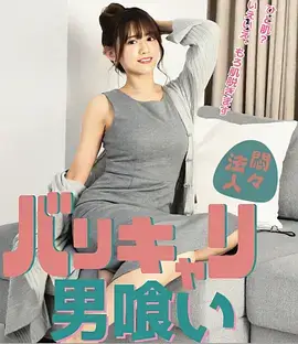影视资讯 幕后解析